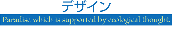 ラベル印刷
